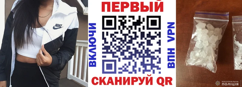 АМФ 97% Кудымкар