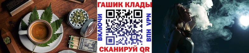 Canna-Cookies марихуана  Купить закладки  Кудымкар 