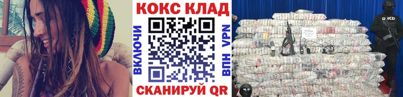Купить  Кудымкар  COCAIN Columbia 