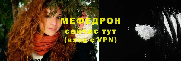 spice Верхнеуральск