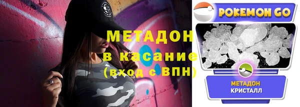 прущая мука Верея