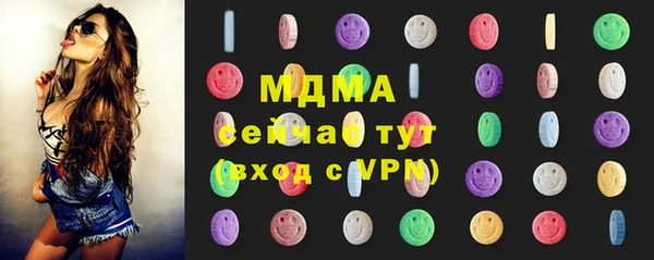 spice Верхнеуральск