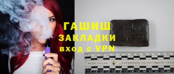 spice Верхнеуральск