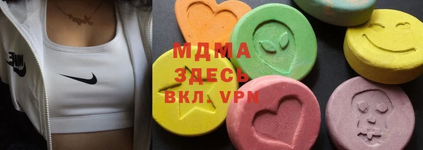 прущая мука Верея