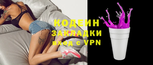 spice Верхнеуральск