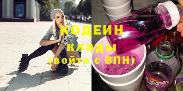прущая мука Верея