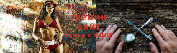 прущая мука Верея