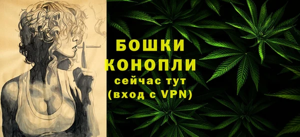 spice Верхнеуральск