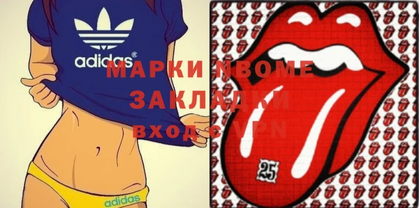 прущая мука Верея