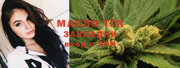 прущая мука Верея