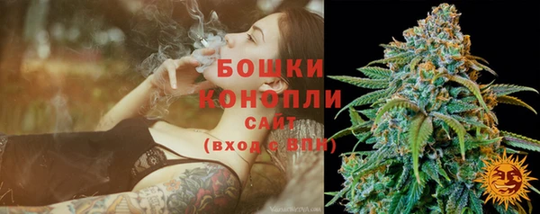 прущая мука Верея