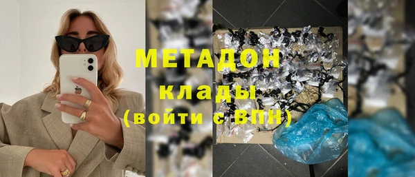 прущая мука Верея