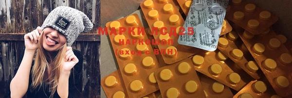 spice Верхнеуральск