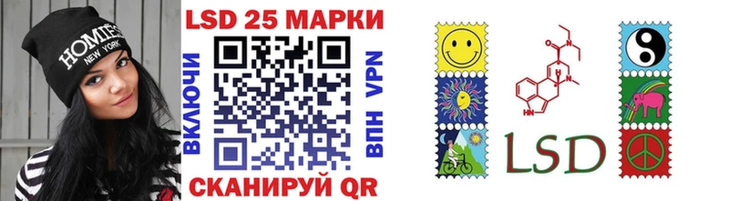 Купить где  Кудымкар  Марки NBOMe 1500мкг 